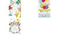 SUSY CARD Kommunionskarte Kinderreihe